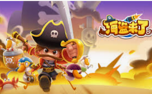 BET365官方网站最新版