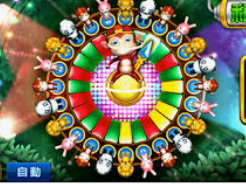 BET365官方网站2024最新版