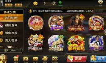 BET365官方网站正式版