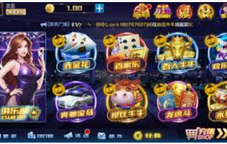 BET365官方网站免费版