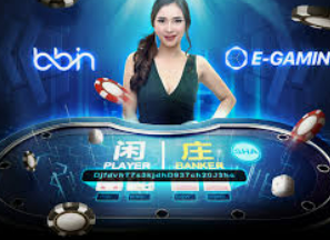 BET365官方网站免费版